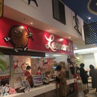 レナーズの日本の店舗は横浜！ハワイのマラサダと比べてみた！
