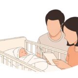 ジーナ式 新生児
